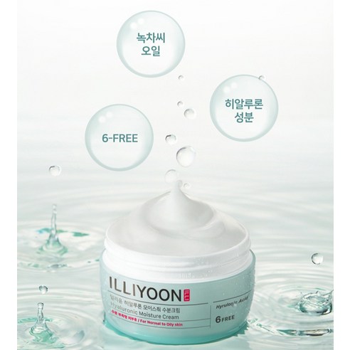 Illiyoon Hyaluron Moisture Cream 100ml