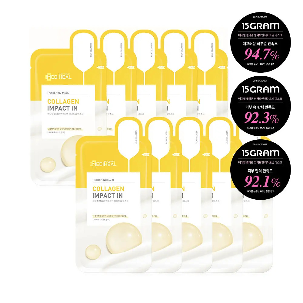Mediheal Collagen Mucin Essence Mask 15pcs
