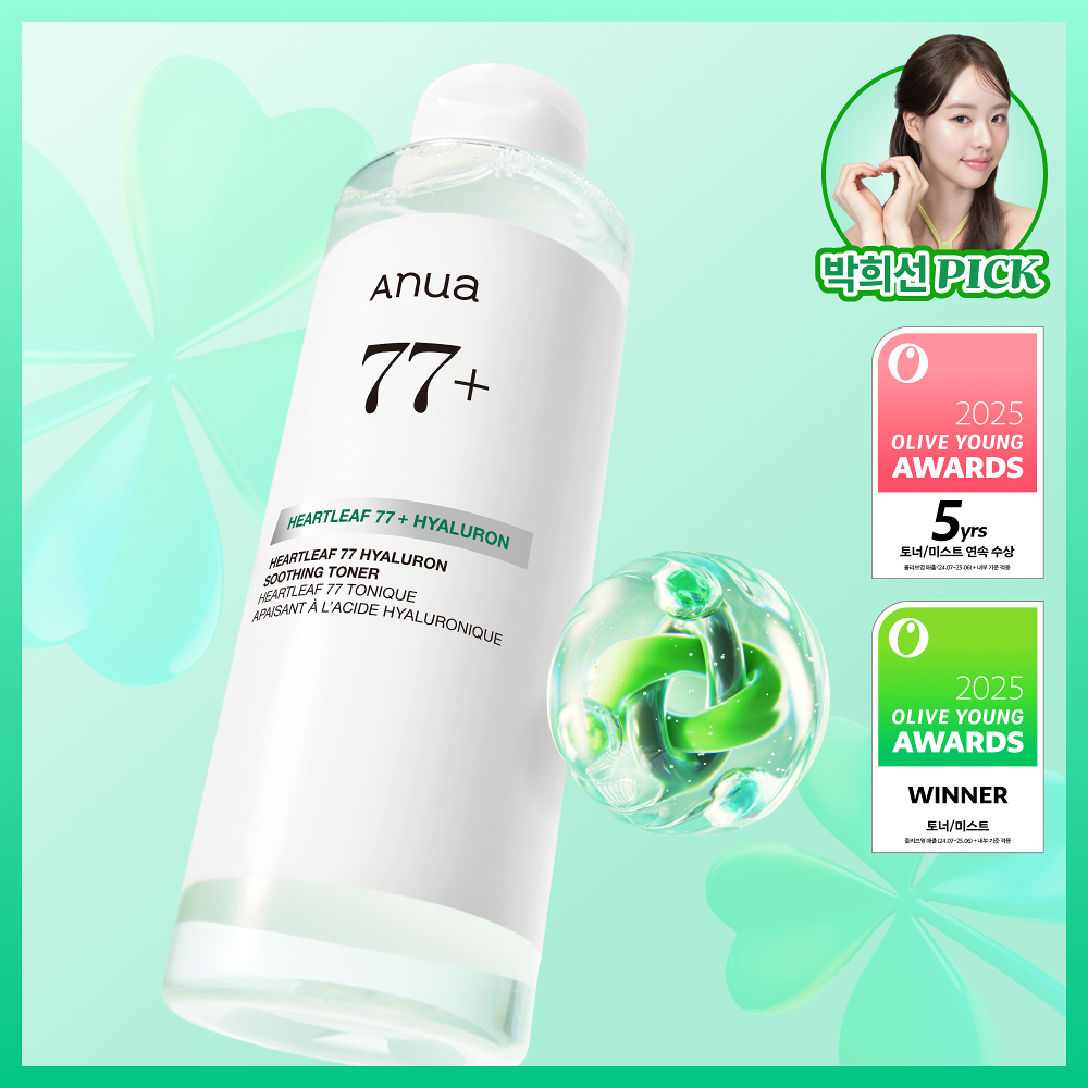 Anua Heartleaf 77 Soothing Toner 250ml