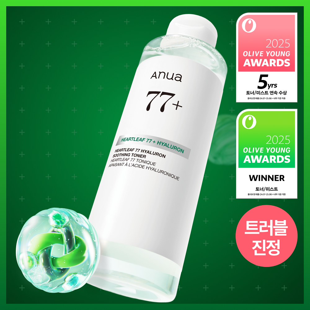 Anua Heartleaf 77 Soothing Toner 250ml