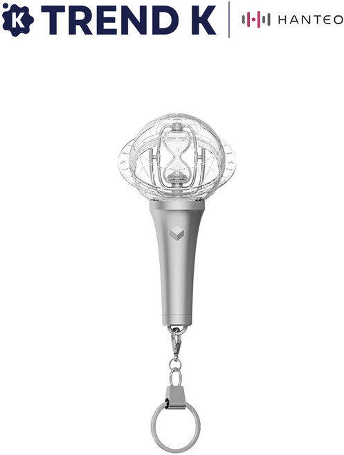 ATEEZ Official Lightstick Keyring — OFFICIAL LIGHTINY KEYRING Ver.3
