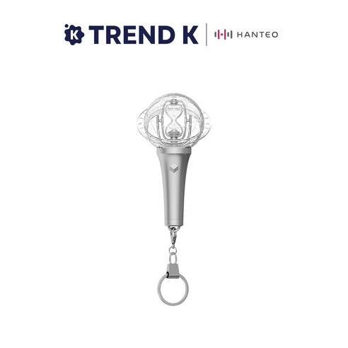 ATEEZ Official Lightstick Keyring — OFFICIAL LIGHTINY KEYRING Ver.3
