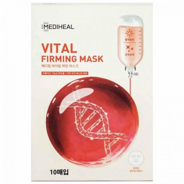 Mediheal Firming Vital Mask 10pcs 20ml