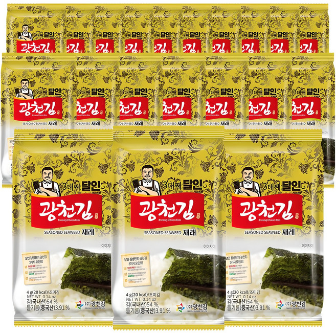 Gwangcheon 3rd-Generation Master Traditional Lunchbox Gim 4g x 20