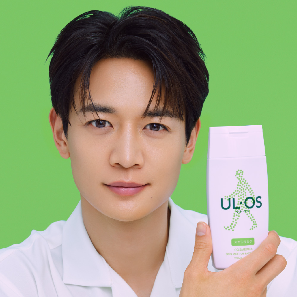 우르오스 올인원 200ml(스킨밀크/스킨로션 택1)